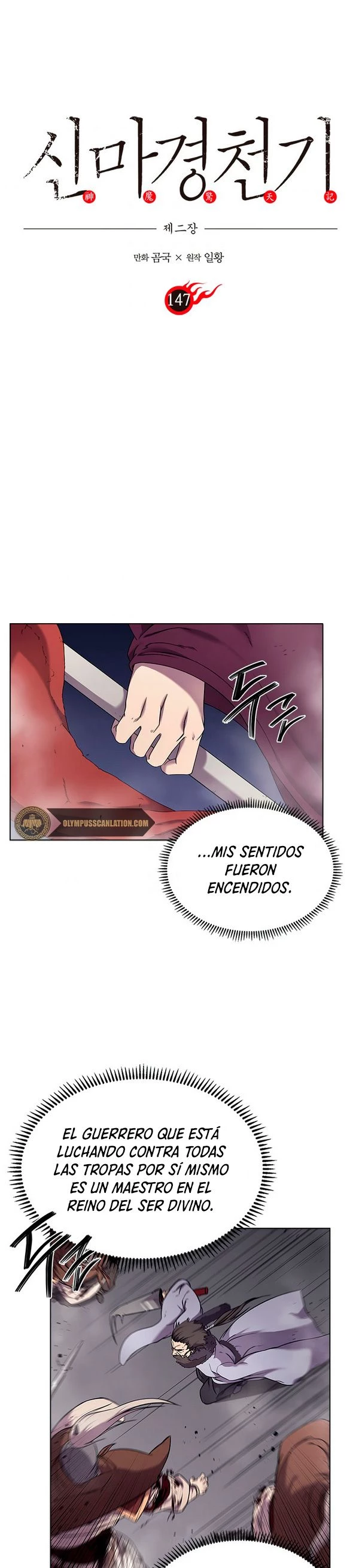 Crónicas del Demonio Celestial > Capitulo 147 > Page 21