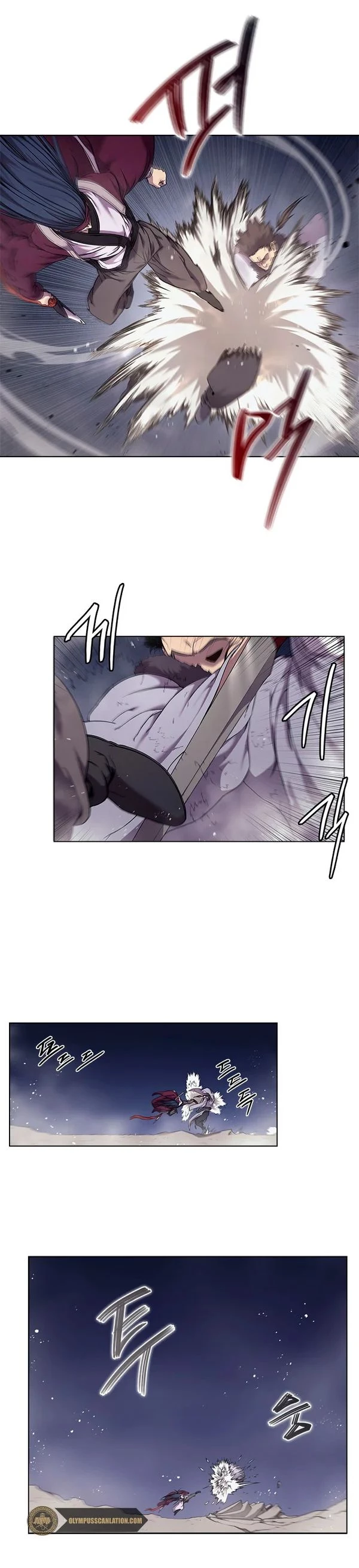 Crónicas del Demonio Celestial > Capitulo 147 > Page 41