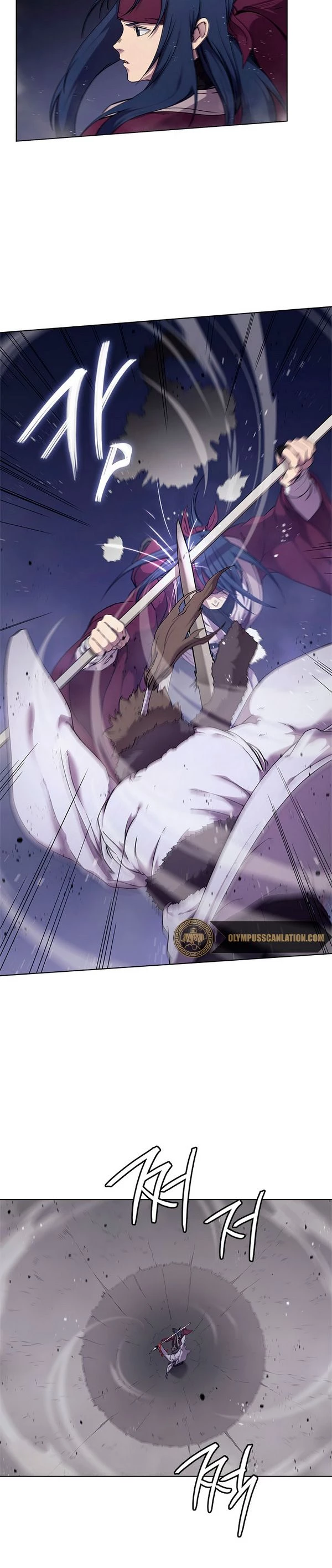 Crónicas del Demonio Celestial > Capitulo 147 > Page 191