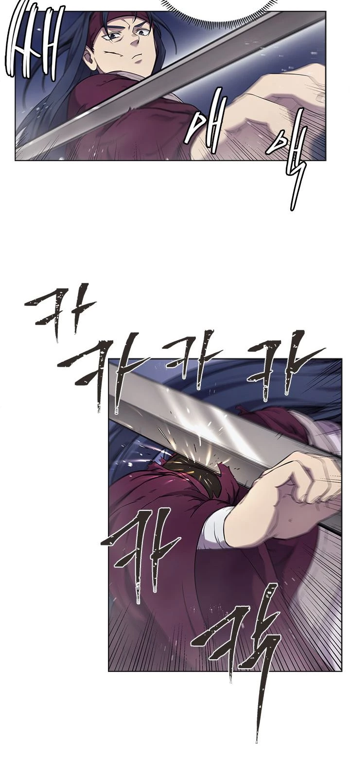 Crónicas del Demonio Celestial > Capitulo 148 > Page 61