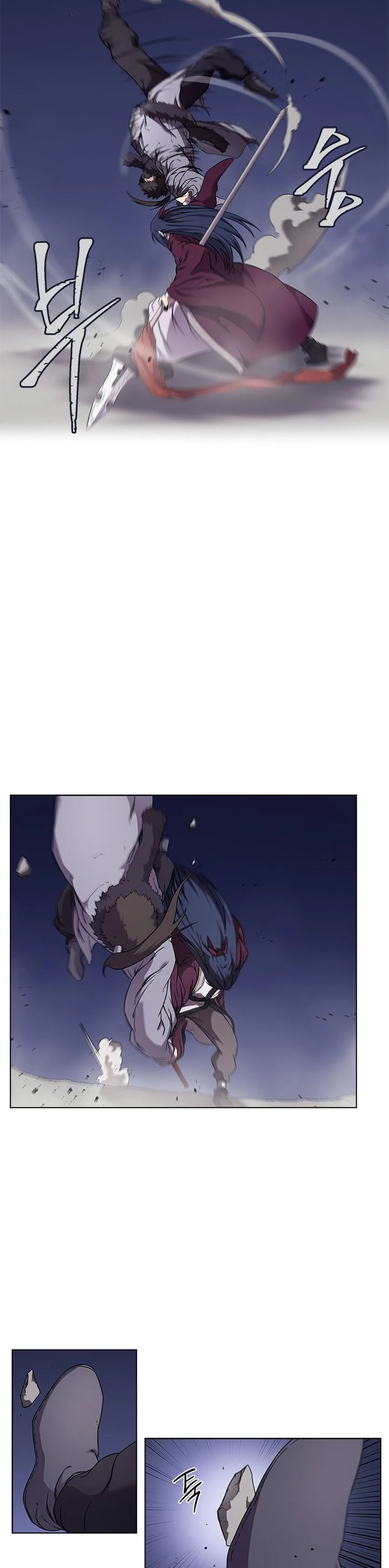 Crónicas del Demonio Celestial > Capitulo 148 > Page 81