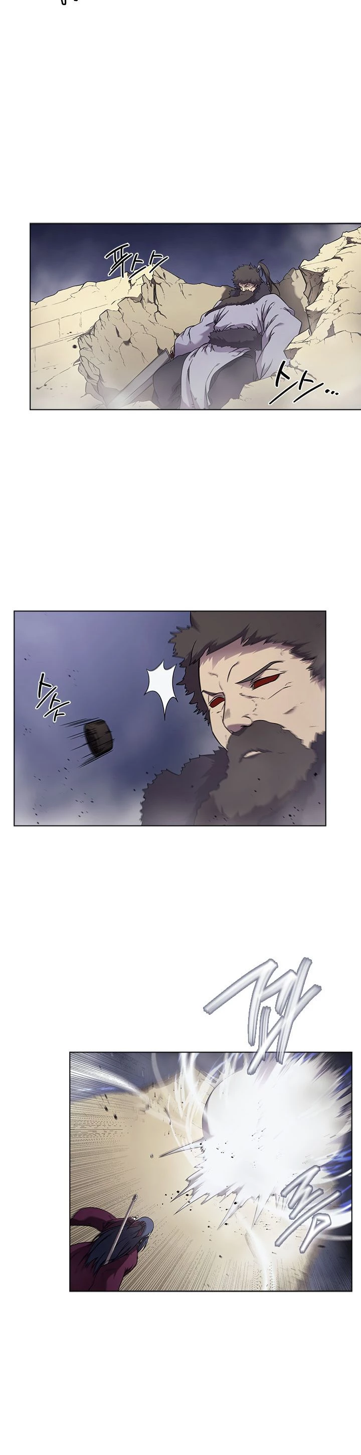 Crónicas del Demonio Celestial > Capitulo 148 > Page 141