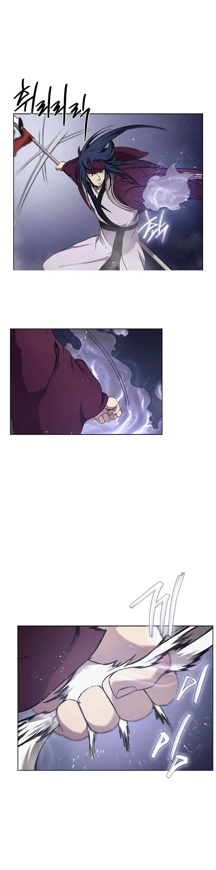 Crónicas del Demonio Celestial > Capitulo 148 > Page 181