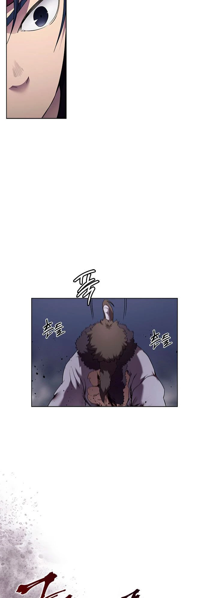 Crónicas del Demonio Celestial > Capitulo 149 > Page 31