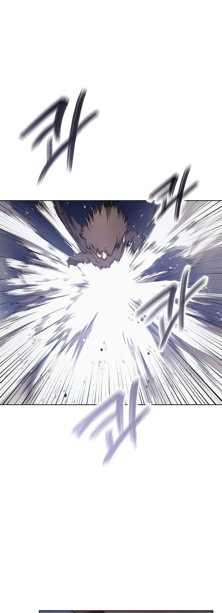 Crónicas del Demonio Celestial > Capitulo 149 > Page 61