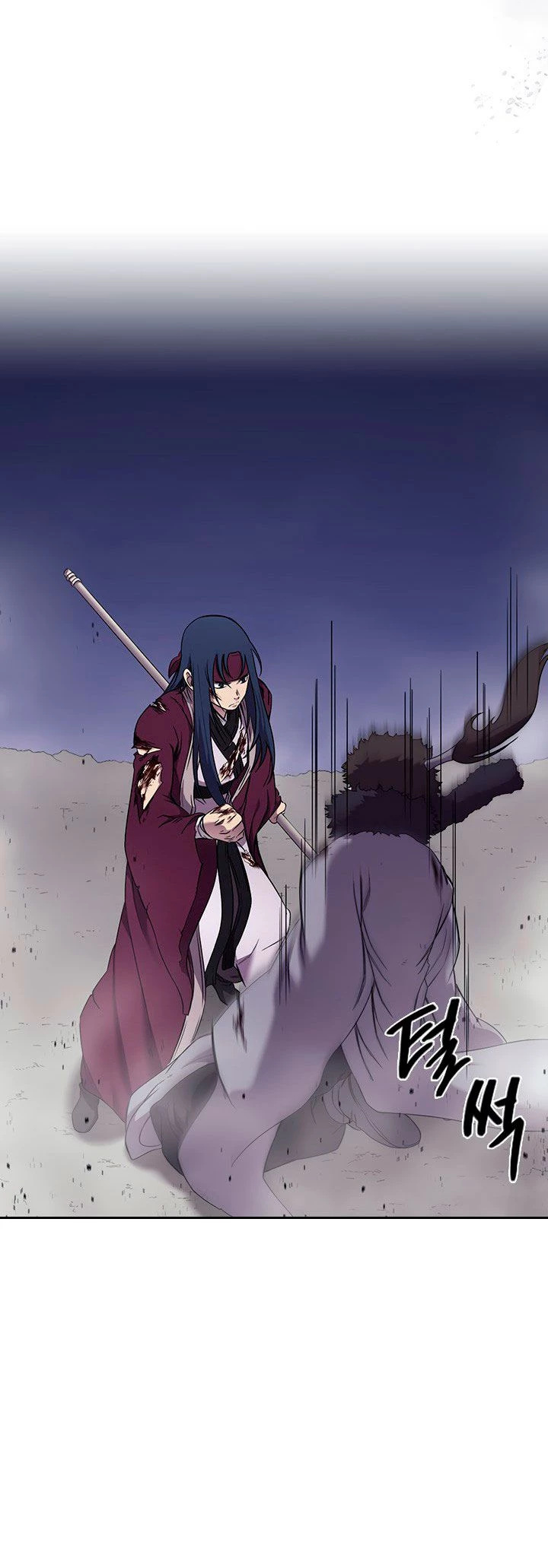 Crónicas del Demonio Celestial > Capitulo 149 > Page 151