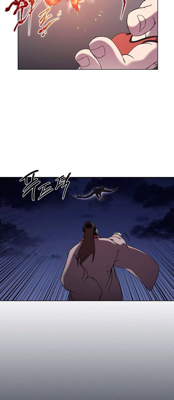 Crónicas del Demonio Celestial > Capitulo 149 > Page 301