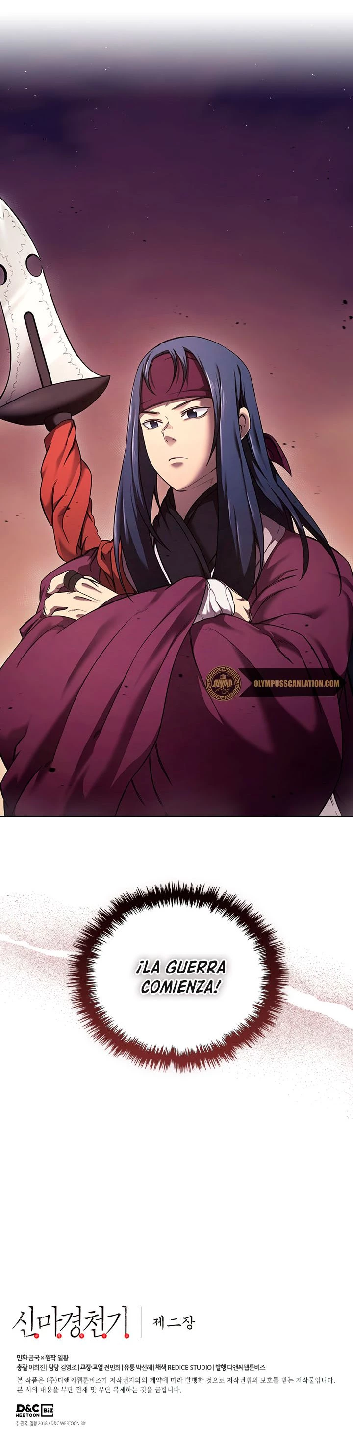 Crónicas del Demonio Celestial > Capitulo 151 > Page 321