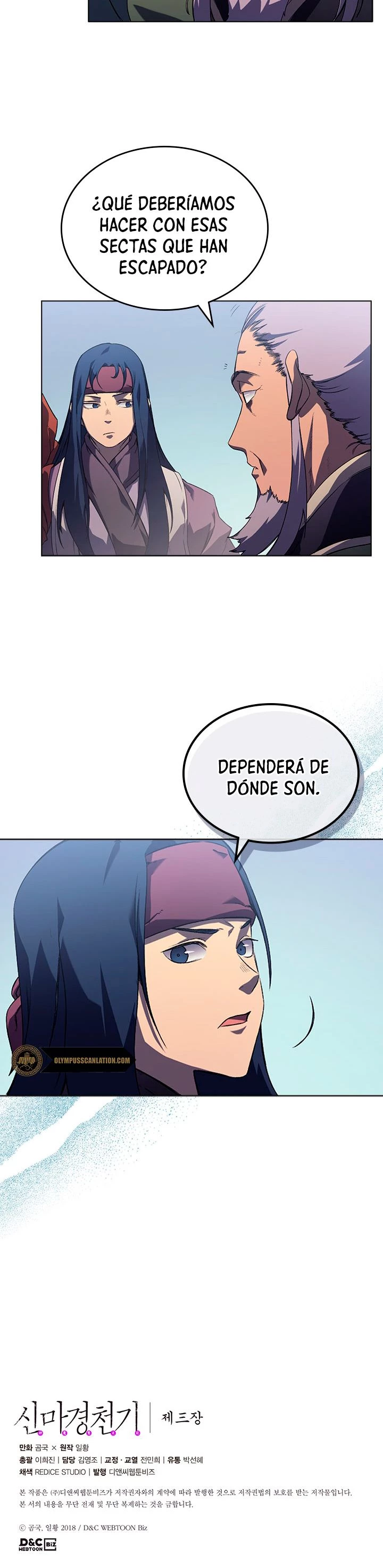 Crónicas del Demonio Celestial > Capitulo 152 > Page 311