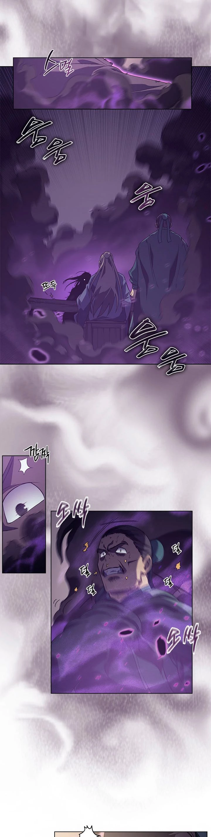 Crónicas del Demonio Celestial > Capitulo 154 > Page 101