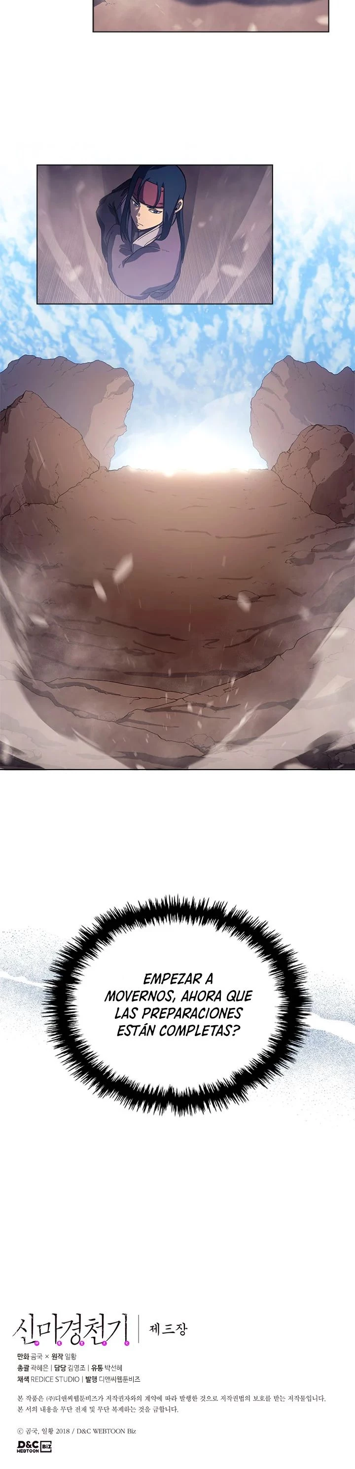 Crónicas del Demonio Celestial > Capitulo 154 > Page 291