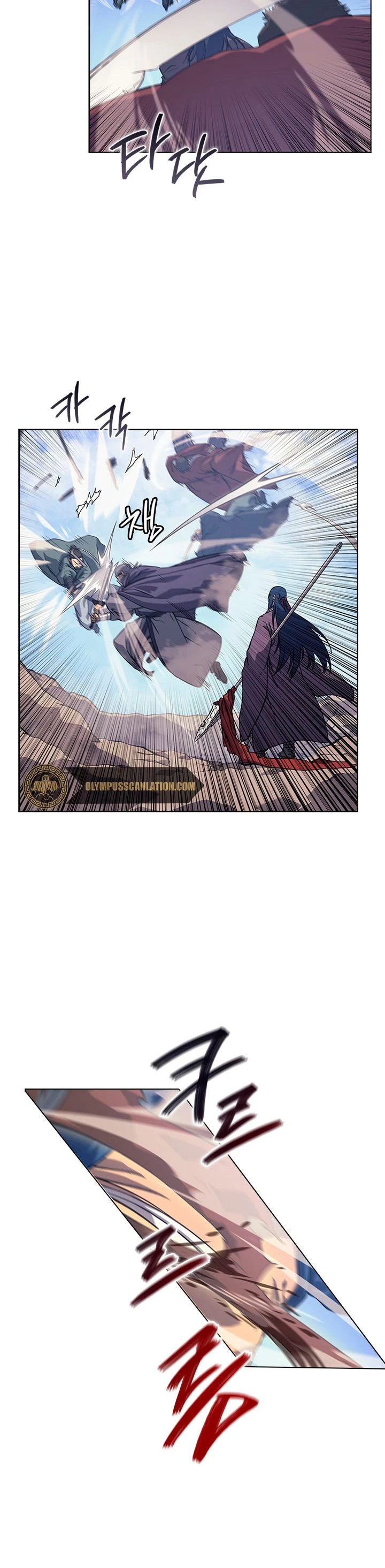 Crónicas del Demonio Celestial > Capitulo 157 > Page 71