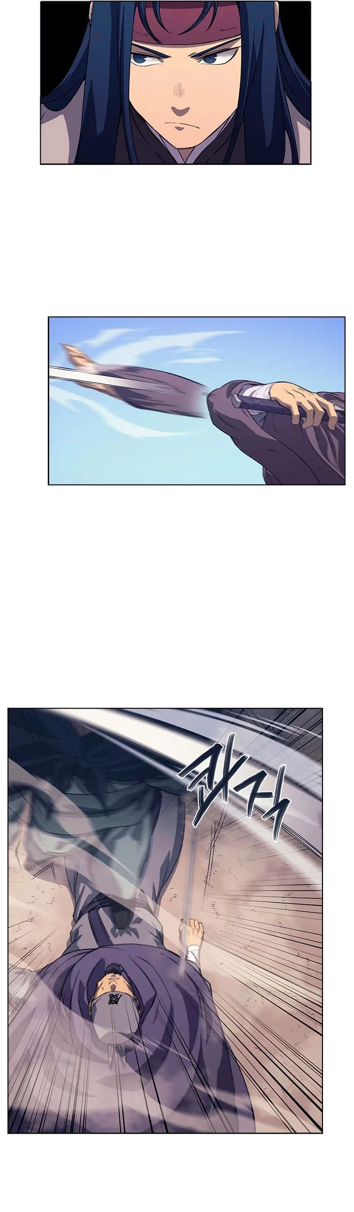 Crónicas del Demonio Celestial > Capitulo 158 > Page 251