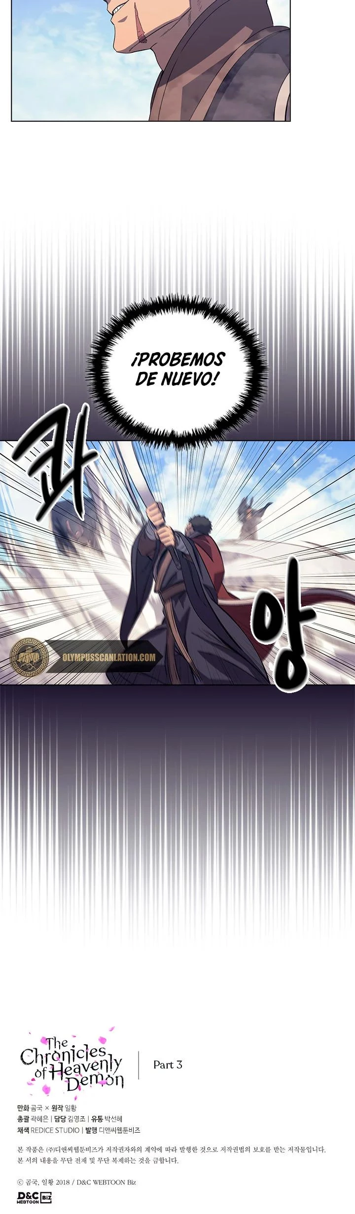 Crónicas del Demonio Celestial > Capitulo 158 > Page 311