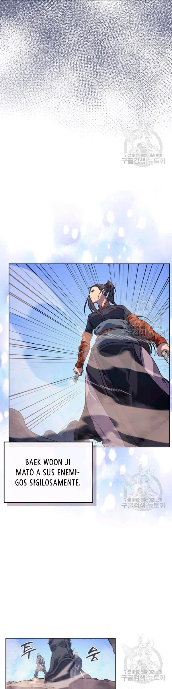 Crónicas del Demonio Celestial > Capitulo 159 > Page 51