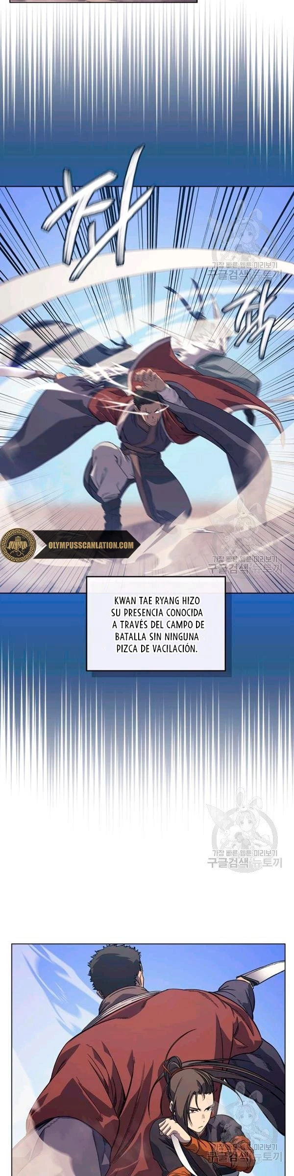 Crónicas del Demonio Celestial > Capitulo 159 > Page 61