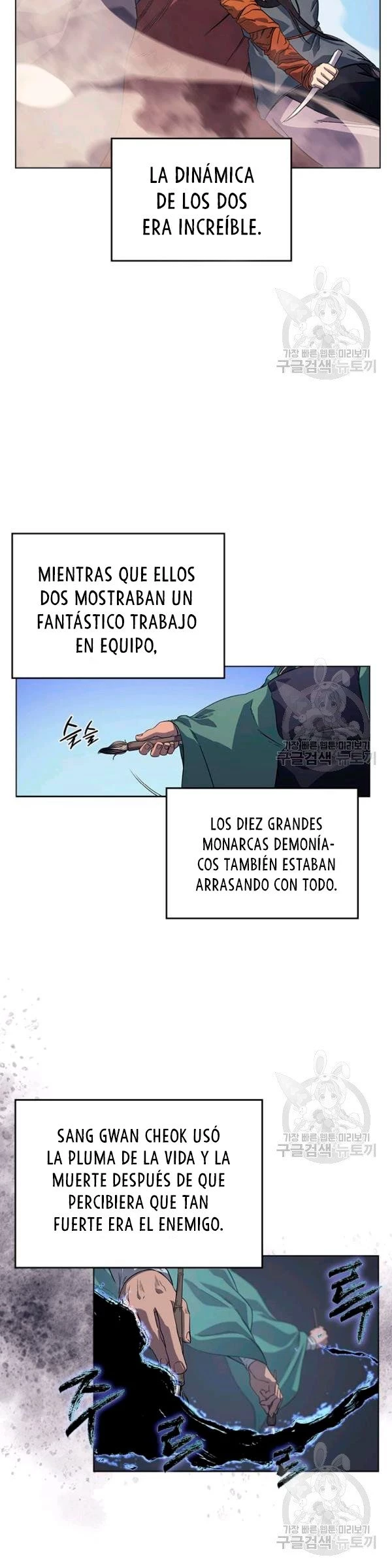 Crónicas del Demonio Celestial > Capitulo 159 > Page 71