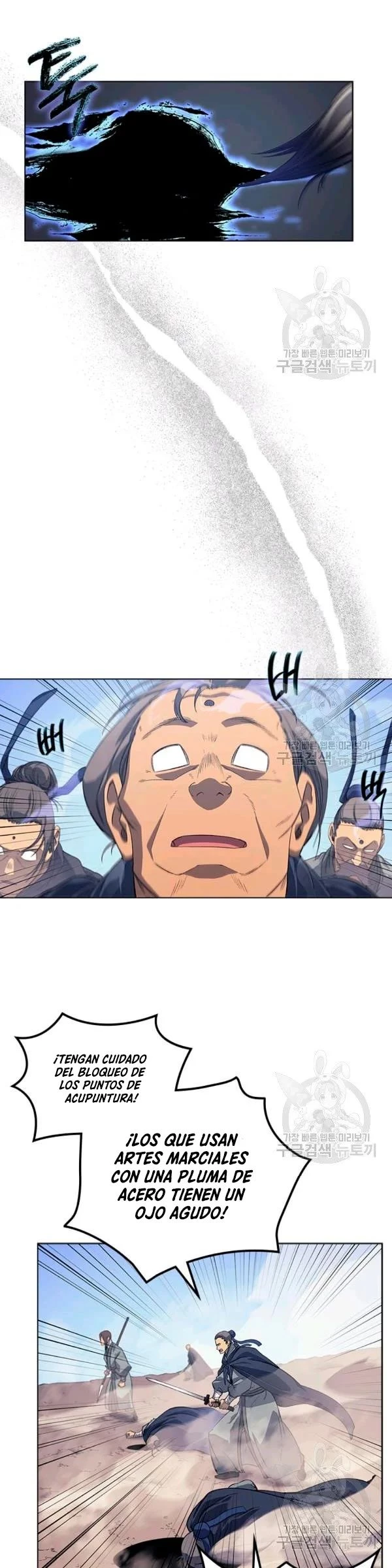 Crónicas del Demonio Celestial > Capitulo 159 > Page 81