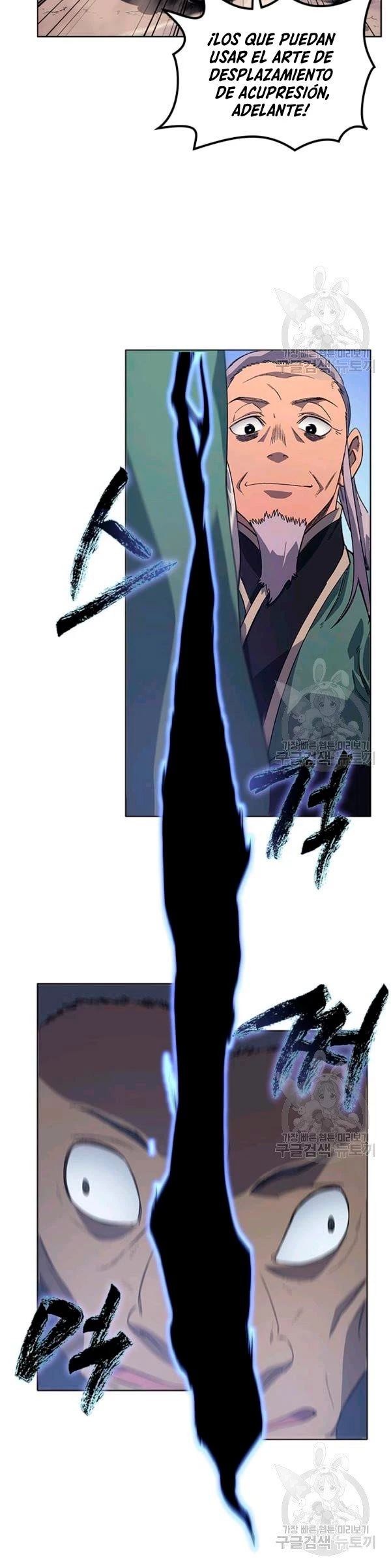 Crónicas del Demonio Celestial > Capitulo 159 > Page 101