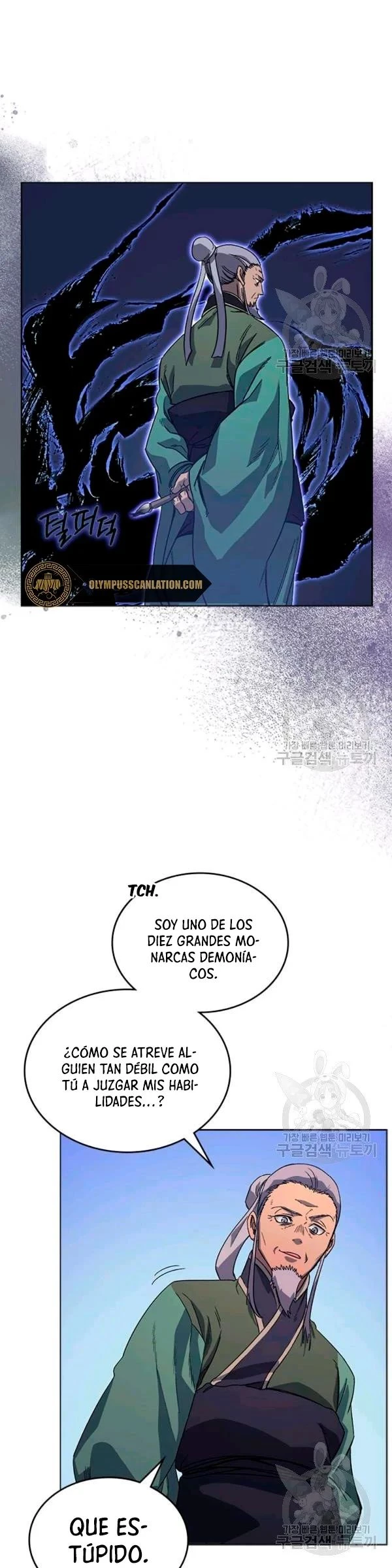 Crónicas del Demonio Celestial > Capitulo 159 > Page 111