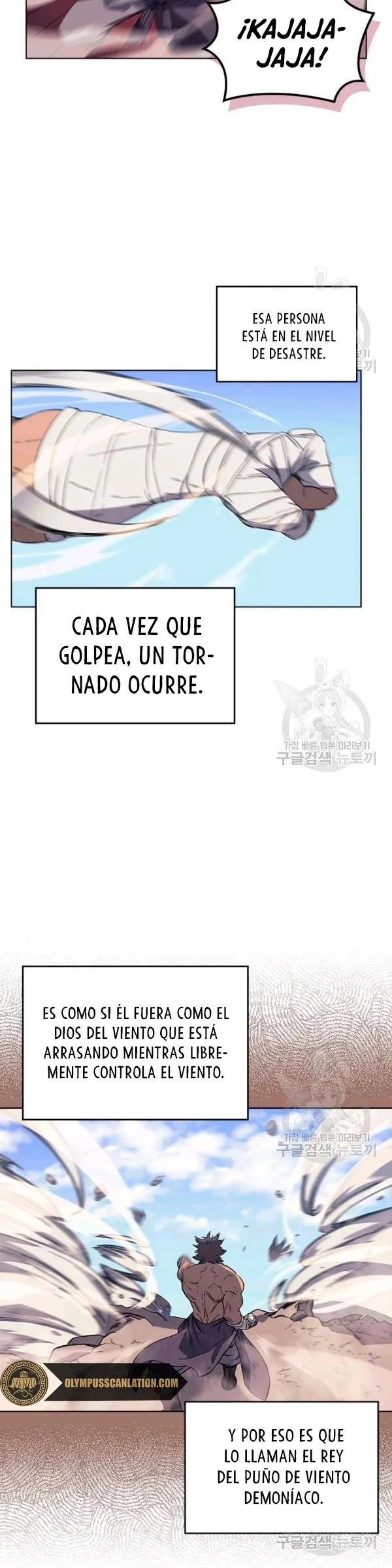 Crónicas del Demonio Celestial > Capitulo 159 > Page 131