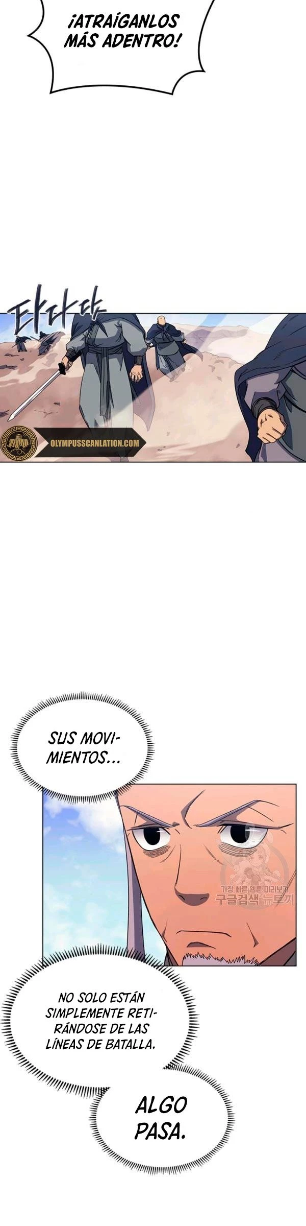 Crónicas del Demonio Celestial > Capitulo 159 > Page 171