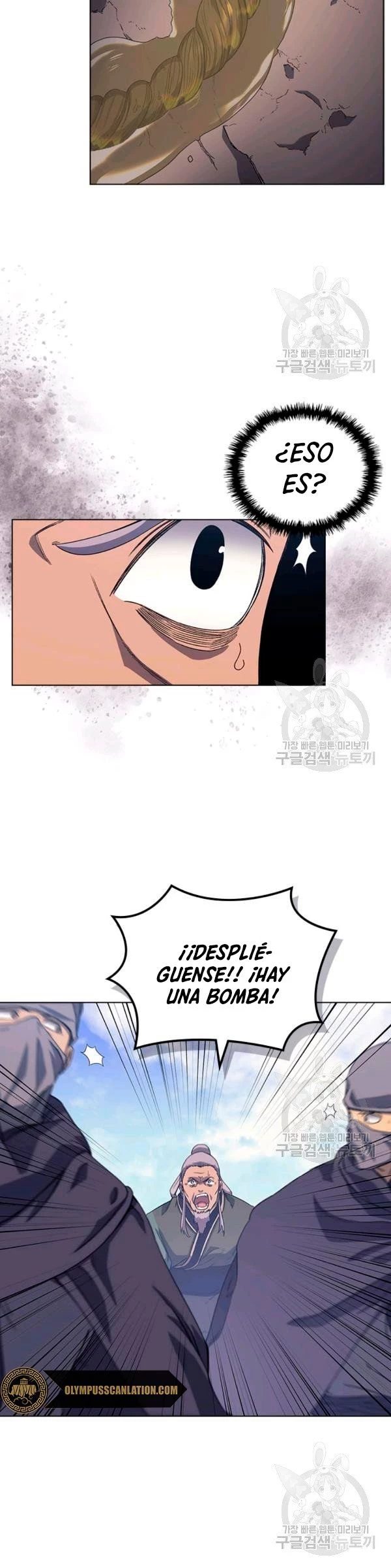 Crónicas del Demonio Celestial > Capitulo 159 > Page 201