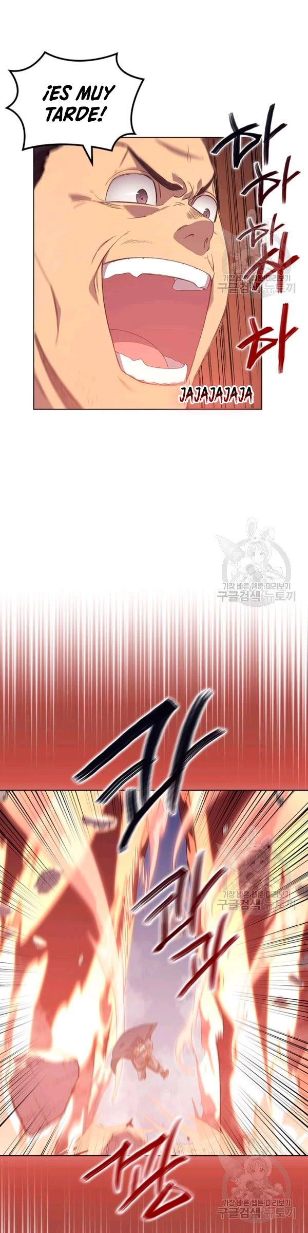 Crónicas del Demonio Celestial > Capitulo 159 > Page 211