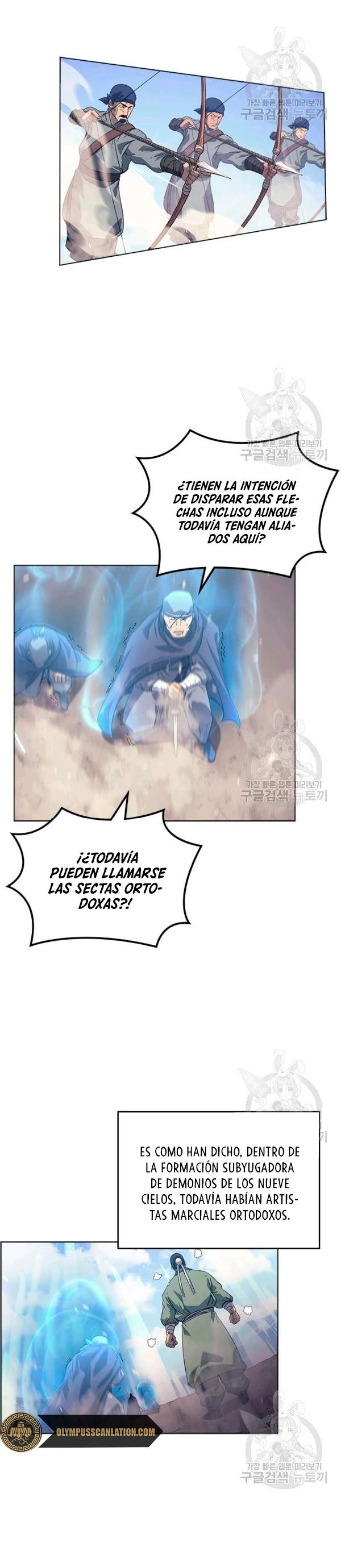 Crónicas del Demonio Celestial > Capitulo 159 > Page 251