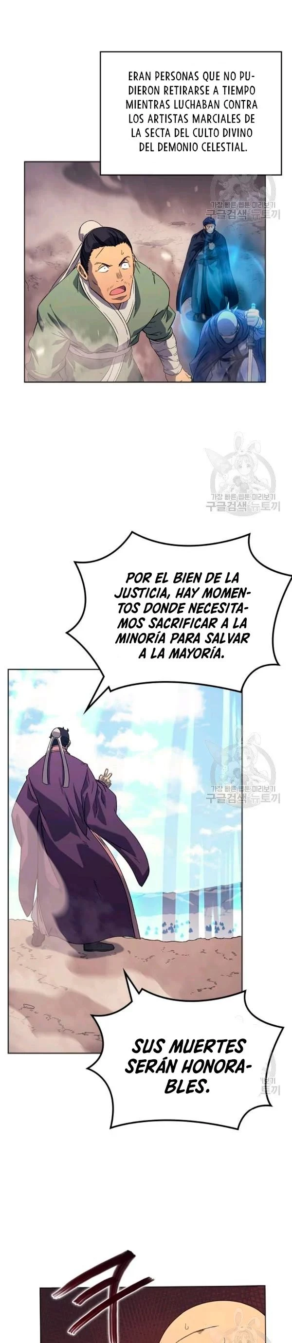 Crónicas del Demonio Celestial > Capitulo 159 > Page 261