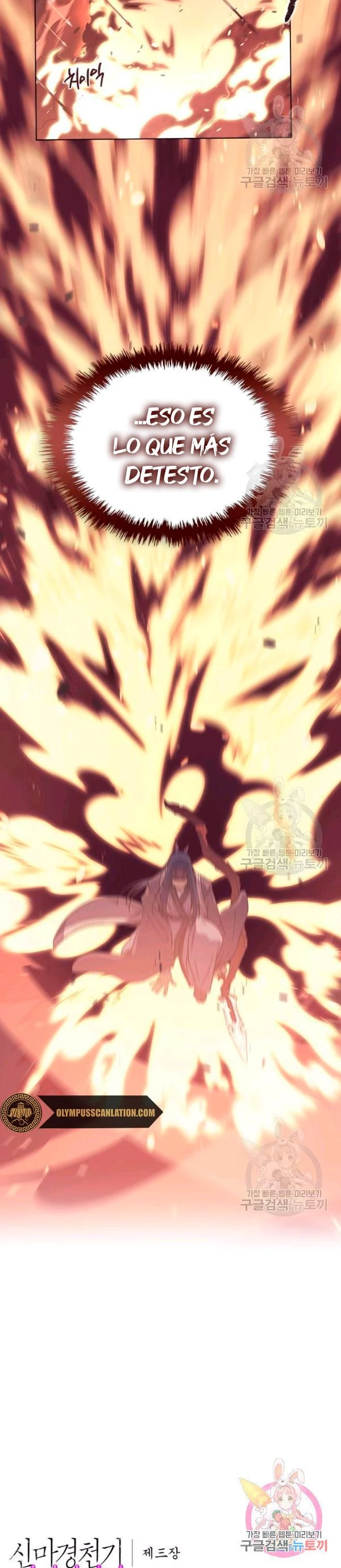 Crónicas del Demonio Celestial > Capitulo 159 > Page 281