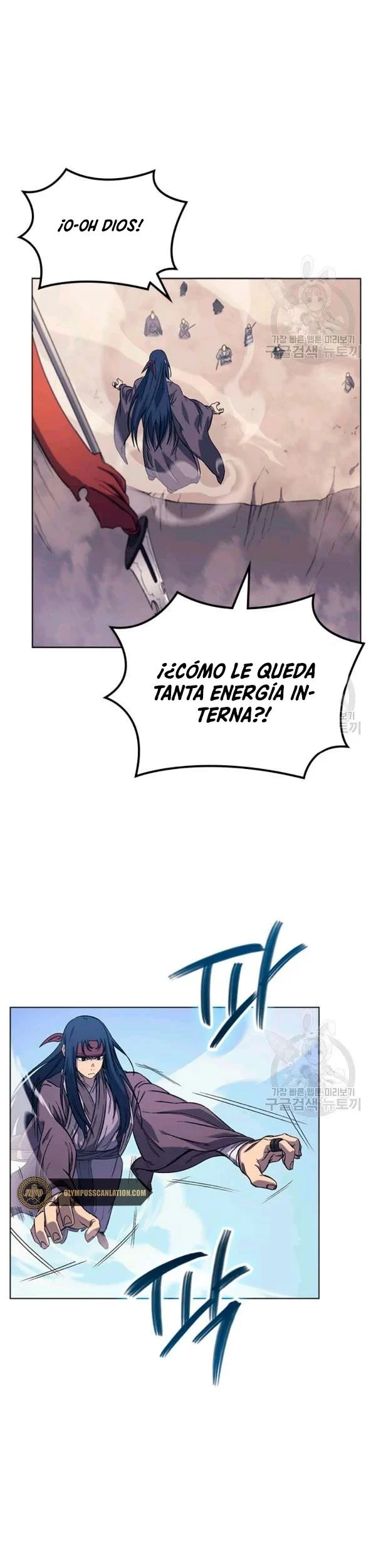 Crónicas del Demonio Celestial > Capitulo 160 > Page 81