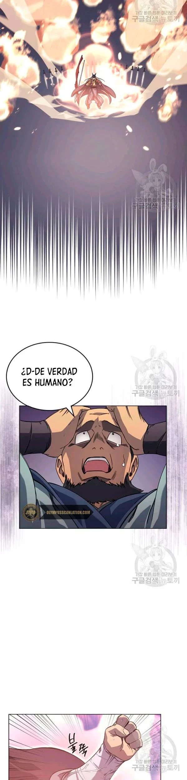 Crónicas del Demonio Celestial > Capitulo 160 > Page 141