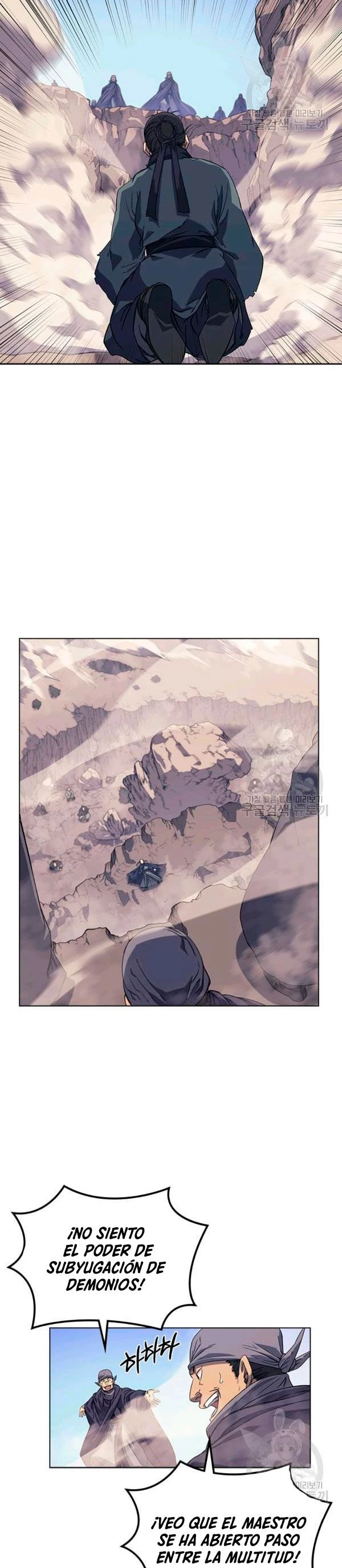 Crónicas del Demonio Celestial > Capitulo 160 > Page 231