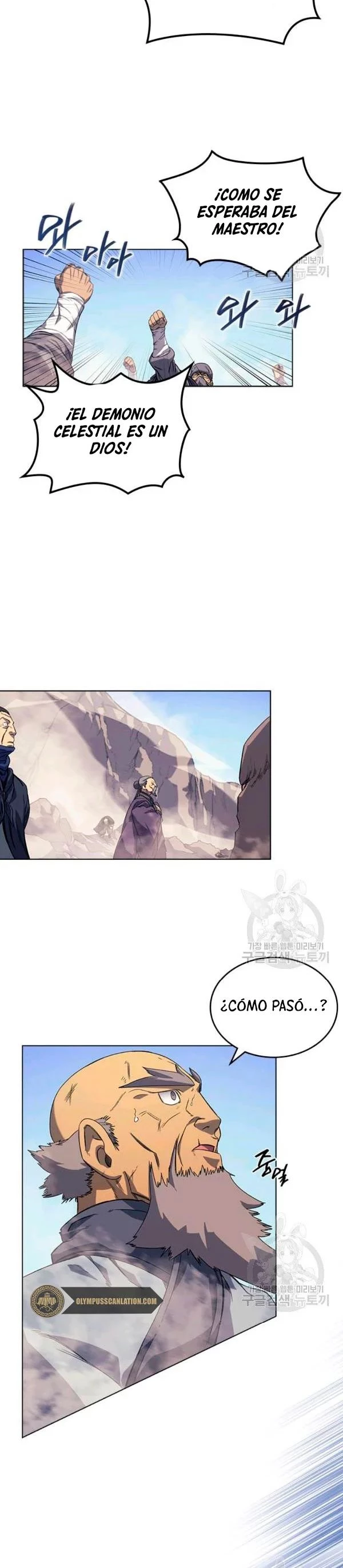 Crónicas del Demonio Celestial > Capitulo 160 > Page 241