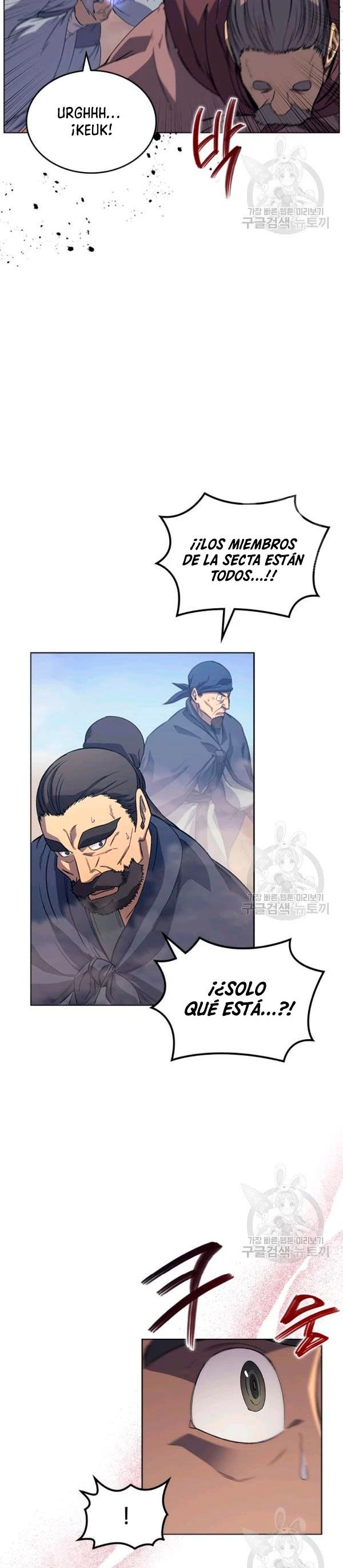 Crónicas del Demonio Celestial > Capitulo 160 > Page 261