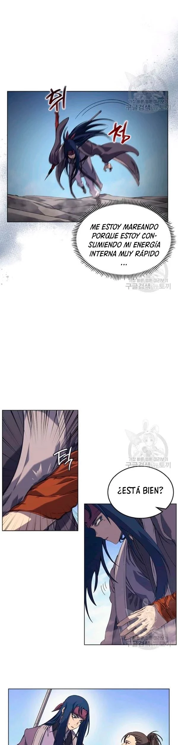 Crónicas del Demonio Celestial > Capitulo 161 > Page 41