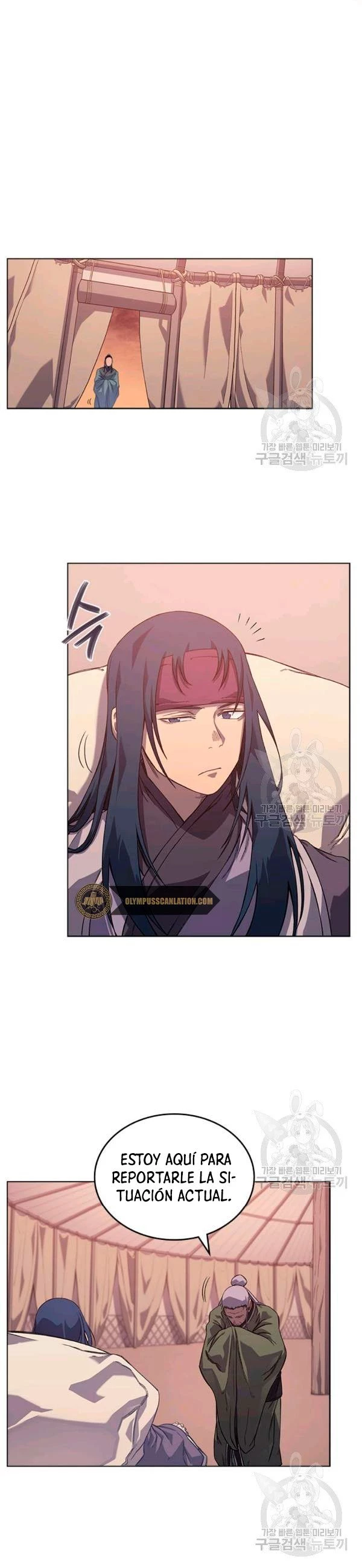 Crónicas del Demonio Celestial > Capitulo 161 > Page 111