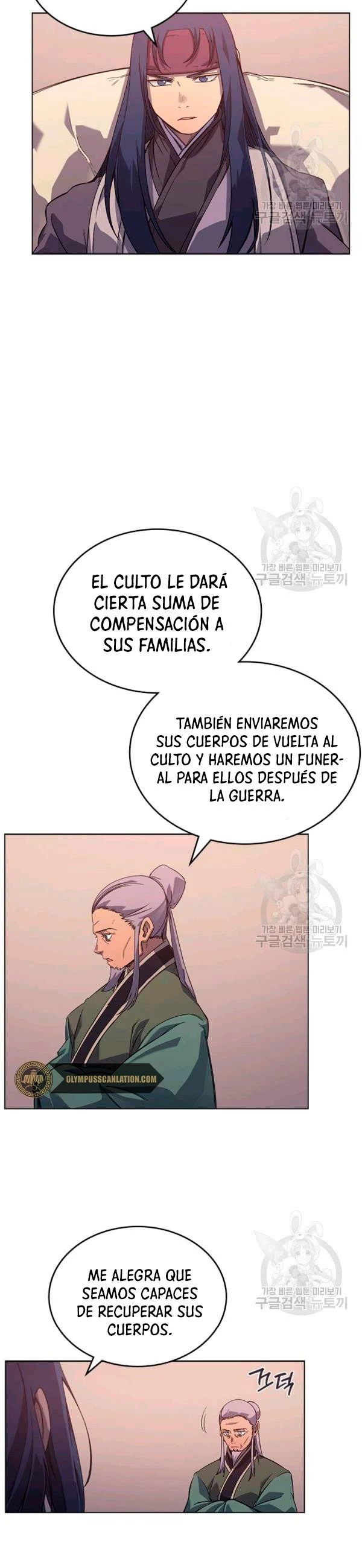 Crónicas del Demonio Celestial > Capitulo 161 > Page 131