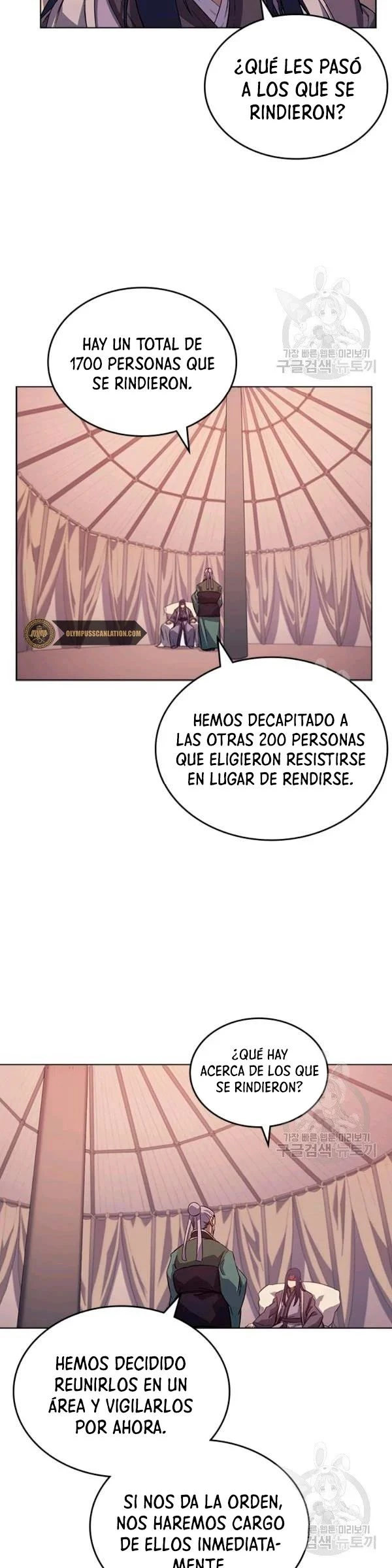 Crónicas del Demonio Celestial > Capitulo 161 > Page 151
