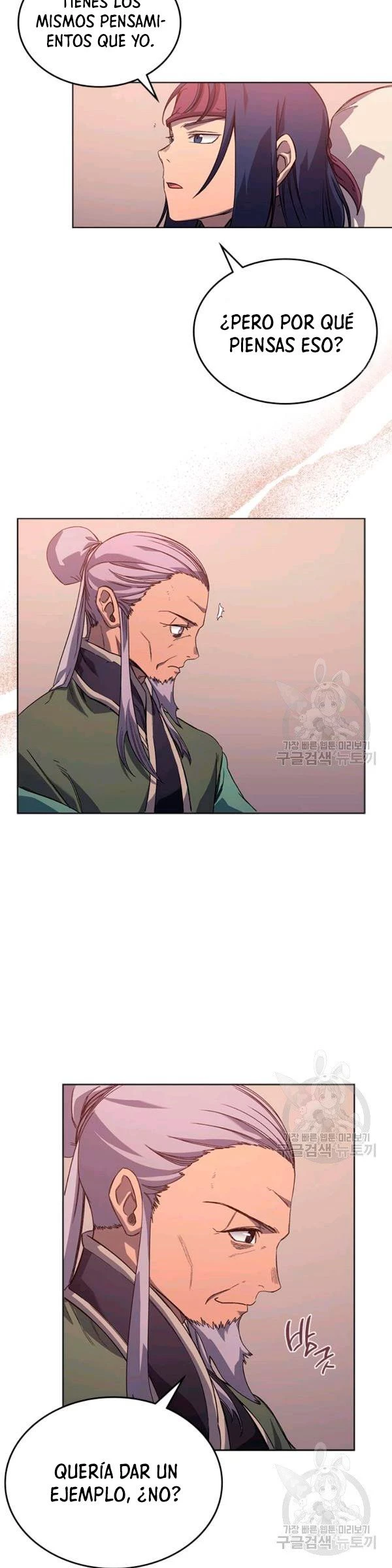 Crónicas del Demonio Celestial > Capitulo 161 > Page 171