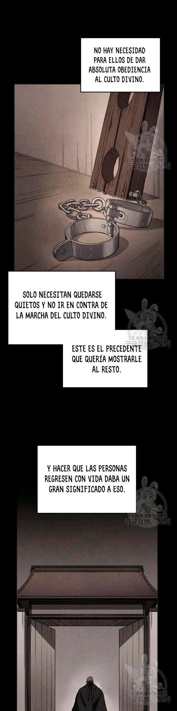 Crónicas del Demonio Celestial > Capitulo 161 > Page 201