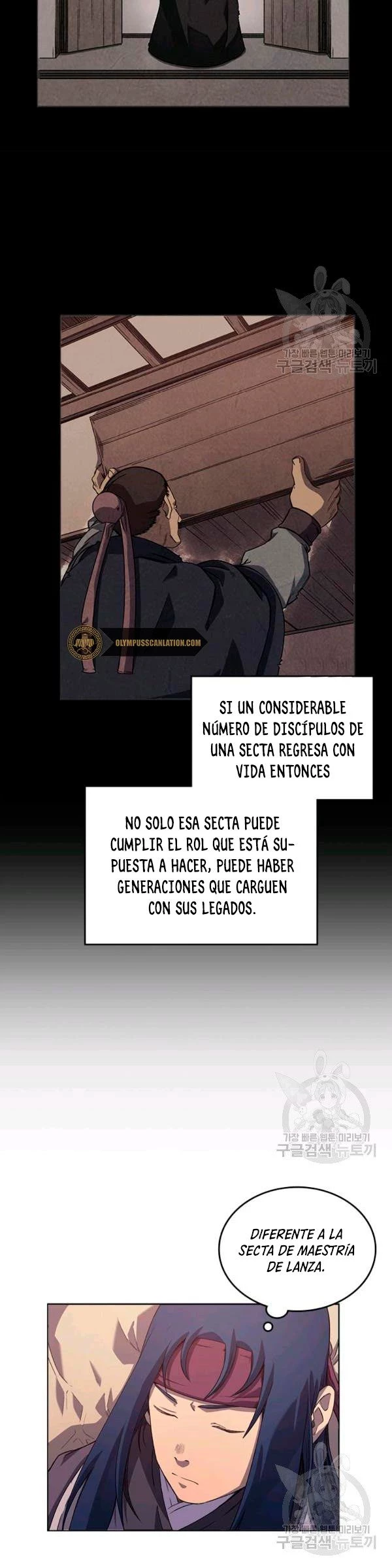 Crónicas del Demonio Celestial > Capitulo 161 > Page 211