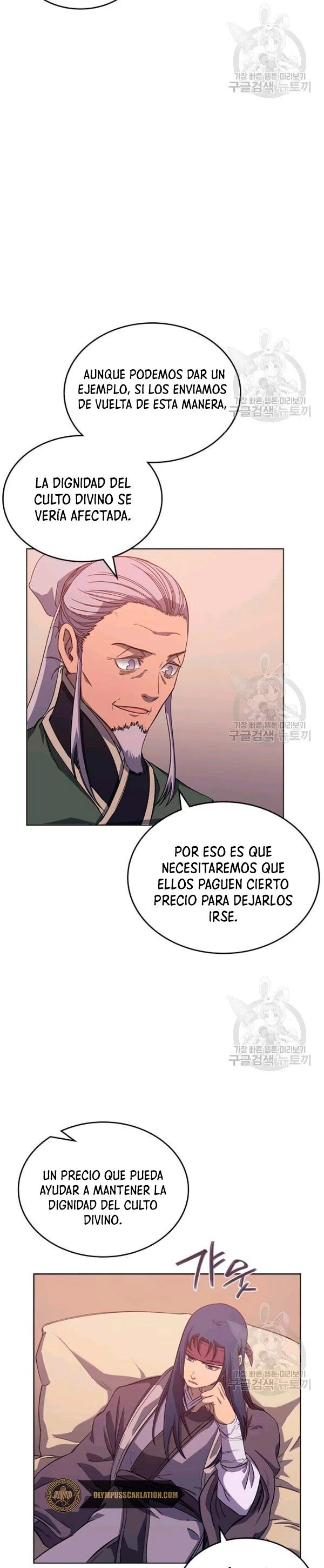 Crónicas del Demonio Celestial > Capitulo 161 > Page 241