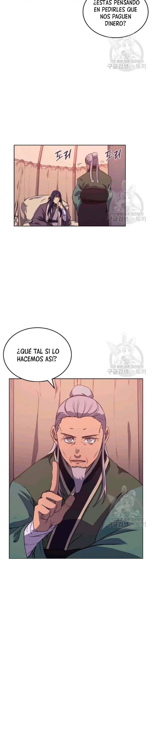 Crónicas del Demonio Celestial > Capitulo 161 > Page 251