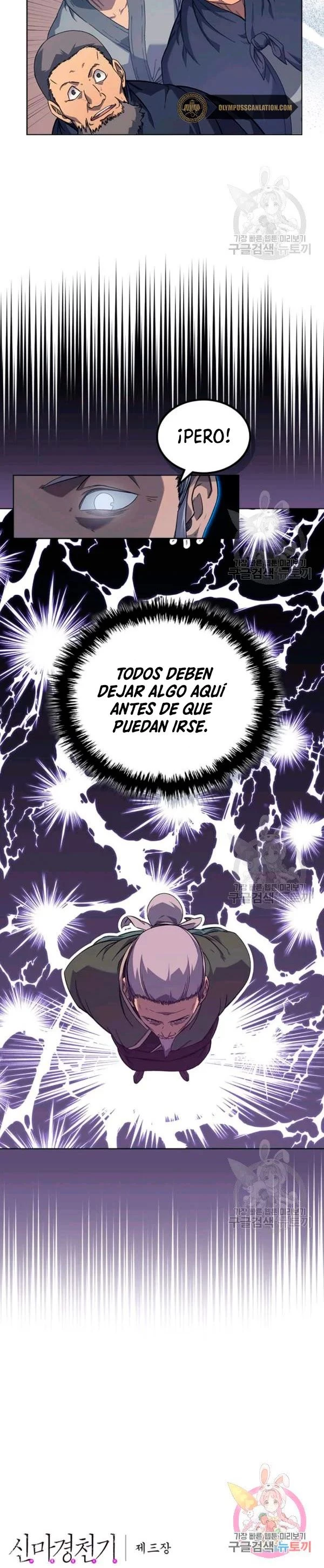 Crónicas del Demonio Celestial > Capitulo 161 > Page 271