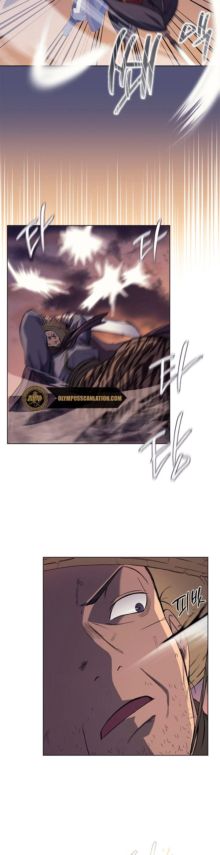 Crónicas del Demonio Celestial > Capitulo 163 > Page 181