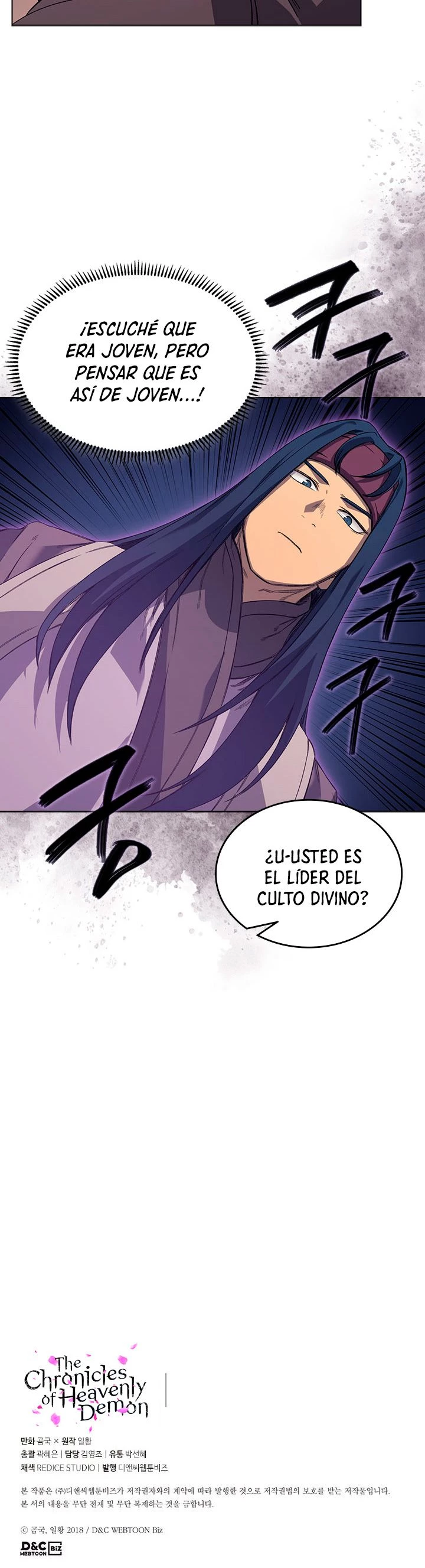 Crónicas del Demonio Celestial > Capitulo 163 > Page 301