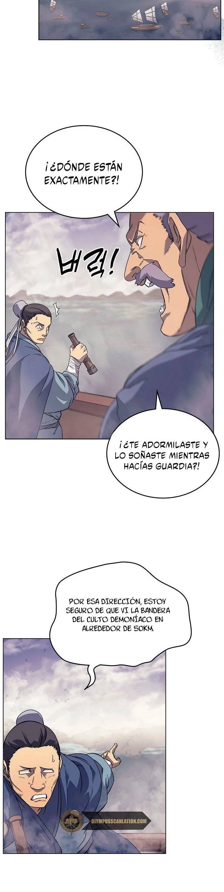 Crónicas del Demonio Celestial > Capitulo 165 > Page 151