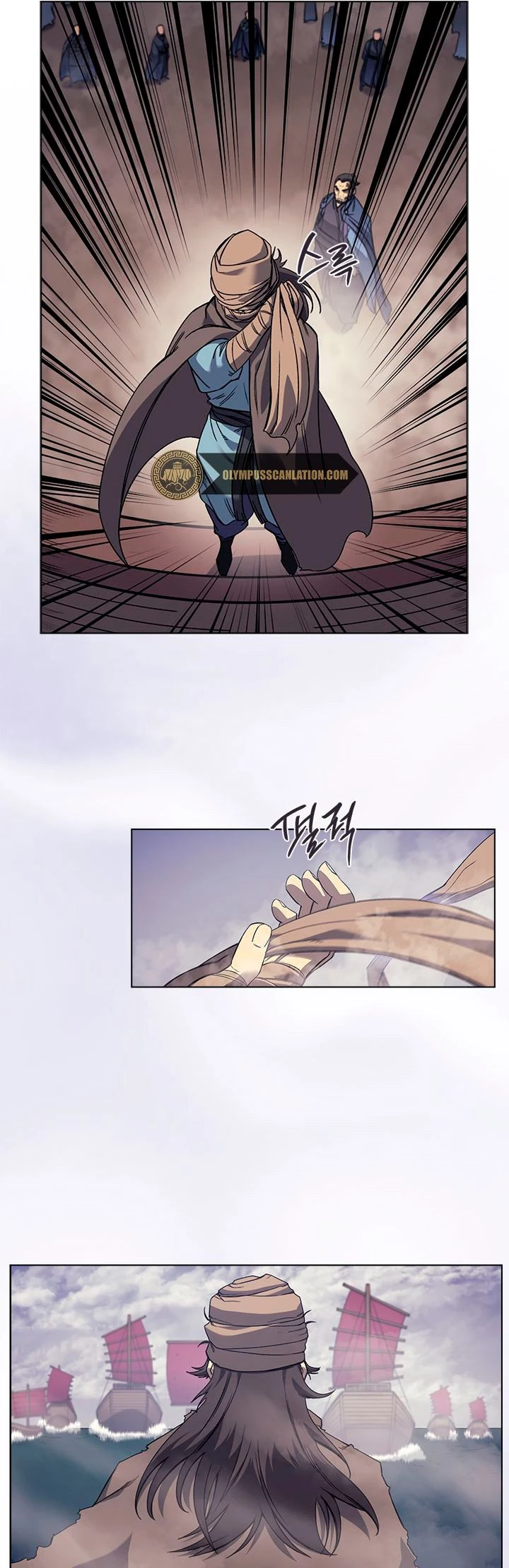 Crónicas del Demonio Celestial > Capitulo 165 > Page 251